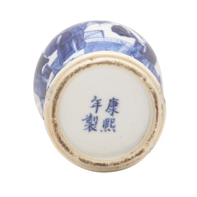 Lot 67 - A group of Chinese porcelain, Qing dynasty, 18th - 19th century