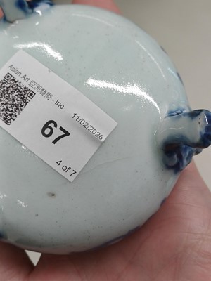 Lot 67 - A group of Chinese porcelain, Qing dynasty, 18th - 19th century