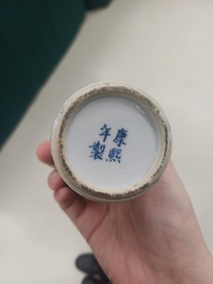 Lot 67 - A group of Chinese porcelain, Qing dynasty, 18th - 19th century