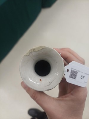 Lot 67 - A group of Chinese porcelain, Qing dynasty, 18th - 19th century