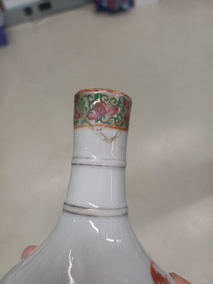 Lot 67 - A group of Chinese porcelain, Qing dynasty, 18th - 19th century