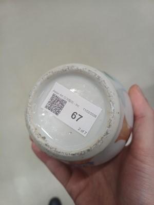 Lot 67 - A group of Chinese porcelain, Qing dynasty, 18th - 19th century