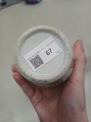 Lot 67 - A group of Chinese porcelain, Qing dynasty, 18th - 19th century