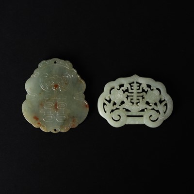 Lot 122 - Two Chinese jade plaques, Qing dynasty, 19th / 20th century