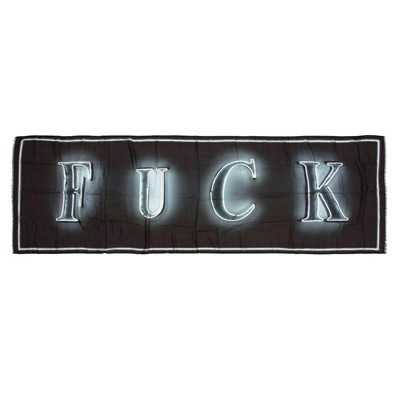 Lot 221 - Ai Weiwei (Chinese, b.1957)