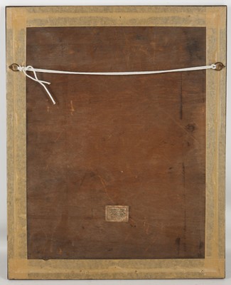 Lot 473 - Paul Marny (1829, France). A watercolour view...