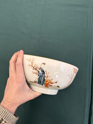 Lot 62 - A Chinese famille-rose 'figurative' punch bowl, Qing dynasty, Yongzheng / Qianlong period