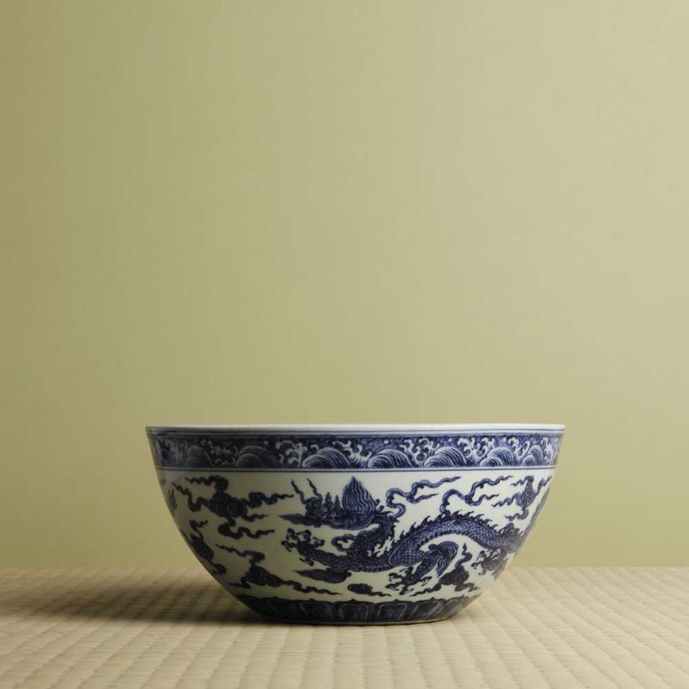 Lot 45 - A rare blue and white 'dragon' 'dice' bowl, Bo, Ming dynasty, Xuande mark and period