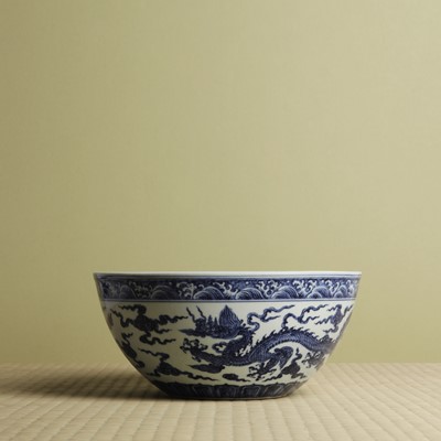 Lot 45 - A rare blue and white 'dragon' 'dice' bowl, Bo, Ming dynasty, Xuande mark and period