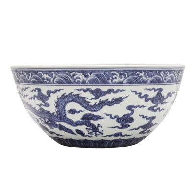 Lot 45 - A rare blue and white 'dragon' 'dice' bowl, Bo, Ming dynasty, Xuande mark and period