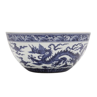 Lot 45 - A rare blue and white 'dragon' 'dice' bowl, Bo, Ming dynasty, Xuande mark and period
