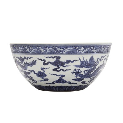 Lot 45 - A rare blue and white 'dragon' 'dice' bowl, Bo, Ming dynasty, Xuande mark and period