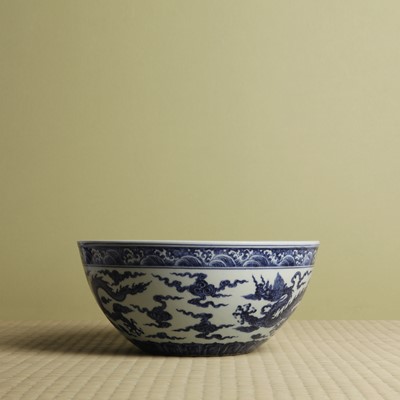 Lot 45 - A rare blue and white 'dragon' 'dice' bowl, Bo, Ming dynasty, Xuande mark and period