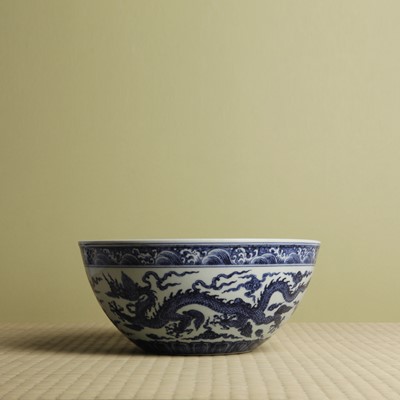 Lot 45 - A rare blue and white 'dragon' 'dice' bowl, Bo, Ming dynasty, Xuande mark and period