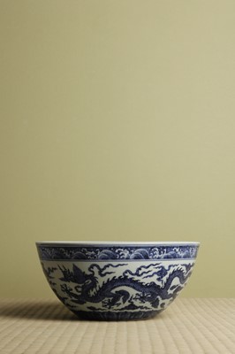 Lot 45 - A rare blue and white 'dragon' 'dice' bowl, Bo, Ming dynasty, Xuande mark and period