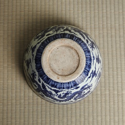 Lot 45 - A rare blue and white 'dragon' 'dice' bowl, Bo, Ming dynasty, Xuande mark and period