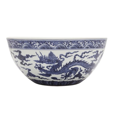 Lot 45 - A rare blue and white 'dragon' 'dice' bowl, Bo, Ming dynasty, Xuande mark and period