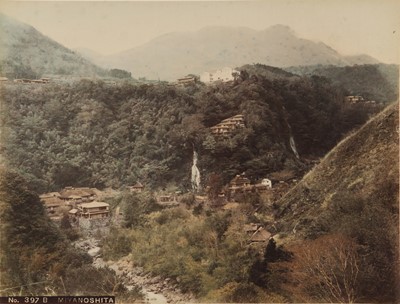 Lot 73 - Tamamura Kozaburo (c.1856 - 1923) attr., and others