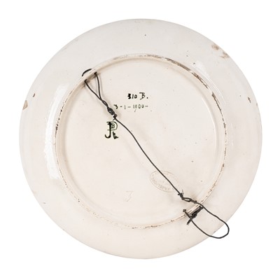 Lot 1 - Jean Tancrède Parentani for S.A. La Majolique, Belgium (or La Majolique d'Emptinne)