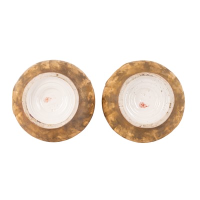 Lot 78 - Alfred Stellmacher for Riessner, Stellmacher & Kessel (Amphora), Turn Teplitz