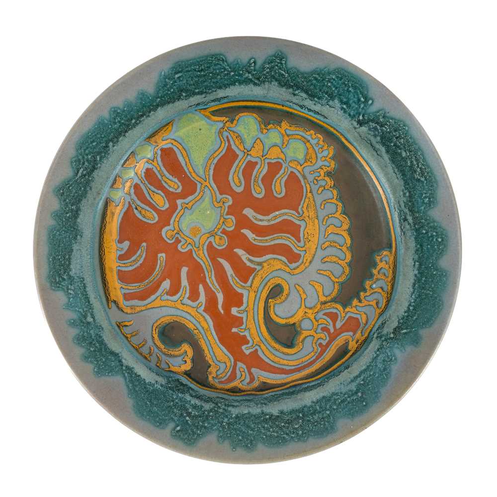 Lot 94 - Plateelbakkerij Zuid-Holland (PZH), Gouda