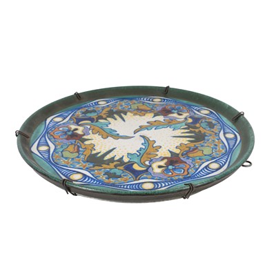 Lot 95 - Plateelbakkerij Zuid-Holland (PZH), Gouda