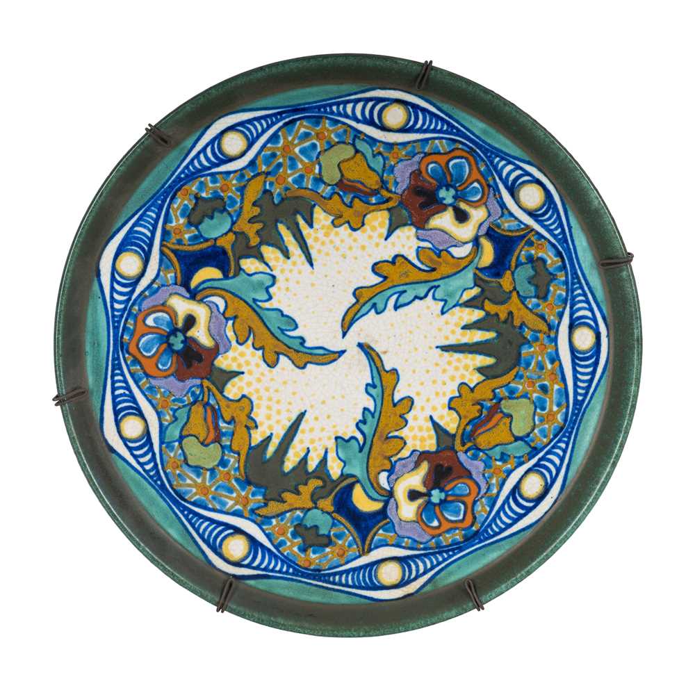 Lot 95 - Plateelbakkerij Zuid-Holland (PZH), Gouda