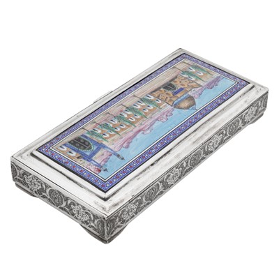 Lot 189 - Isfahan circa 1960
