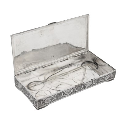 Lot 189 - Isfahan circa 1960