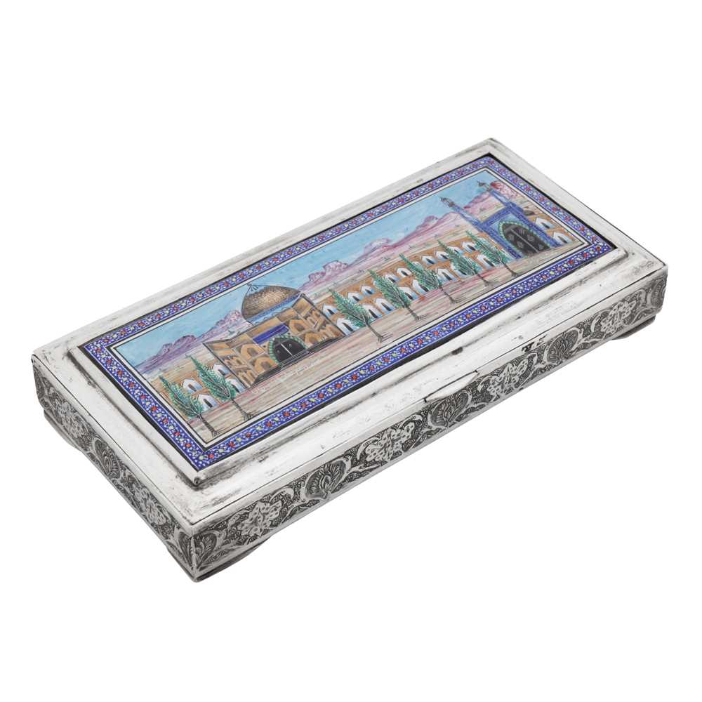 Lot 189 - Isfahan circa 1960