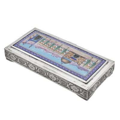 Lot 189 - Isfahan circa 1960