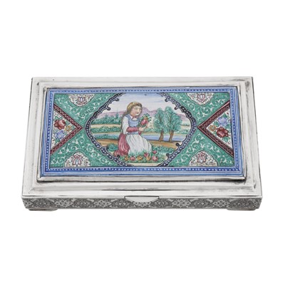 Lot 187 - Isfahan circa 1960 marked Reza