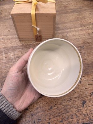 Lot 7 - A Japanese Satsuma 'chrysanthemum' tea bowl (chawan), signed Hashimoto Shozan