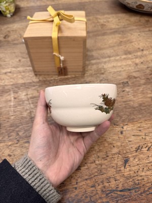 Lot 7 - A Japanese Satsuma 'chrysanthemum' tea bowl (chawan), signed Hashimoto Shozan