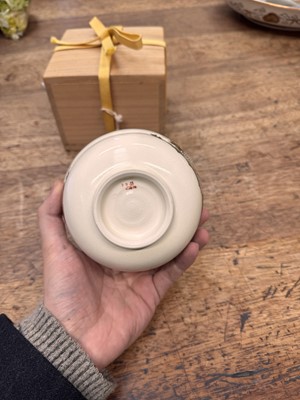 Lot 7 - A Japanese Satsuma 'chrysanthemum' tea bowl (chawan), signed Hashimoto Shozan