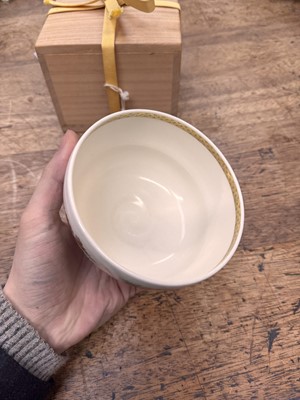 Lot 7 - A Japanese Satsuma 'chrysanthemum' tea bowl (chawan), signed Hashimoto Shozan