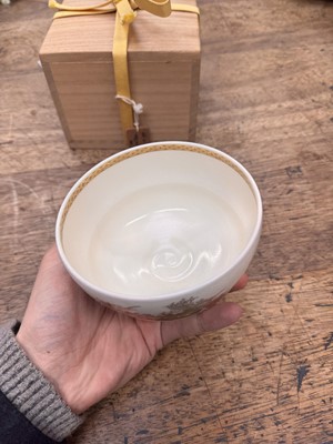 Lot 7 - A Japanese Satsuma 'chrysanthemum' tea bowl (chawan), signed Hashimoto Shozan