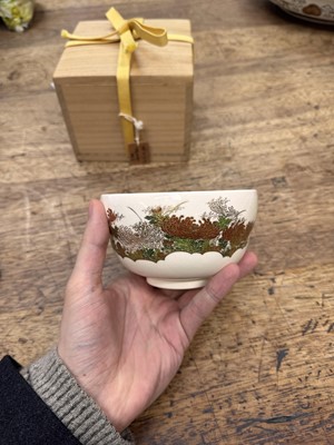 Lot 7 - A Japanese Satsuma 'chrysanthemum' tea bowl (chawan), signed Hashimoto Shozan