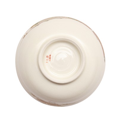 Lot 7 - A Japanese Satsuma 'chrysanthemum' tea bowl (chawan), signed Hashimoto Shozan