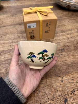 Lot 9 - A Japanese Kyo-Yaki ware tea bowl (chawan), signed Tokusen