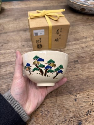 Lot 9 - A Japanese Kyo-Yaki ware tea bowl (chawan), signed Tokusen