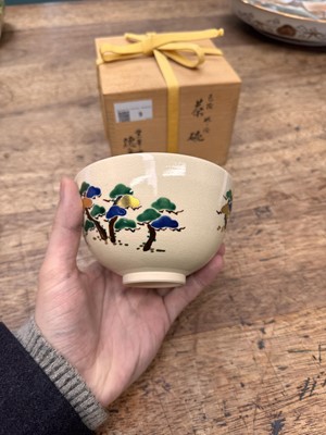 Lot 9 - A Japanese Kyo-Yaki ware tea bowl (chawan), signed Tokusen
