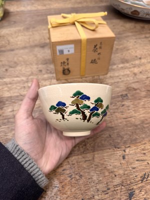 Lot 9 - A Japanese Kyo-Yaki ware tea bowl (chawan), signed Tokusen