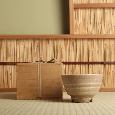 Lot 26 - A Japanese Hagi ware tea bowl (chawan), Edo - Meiji period