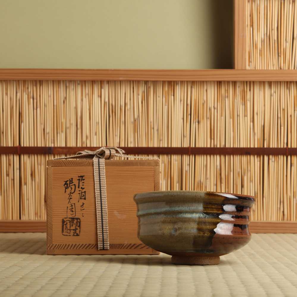 Lot 28 - A Japanese Zezeyaki kutsugata tea bowl (chawan), Showa or later