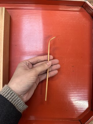 Lot 11 - A Japanese bamboo tea scoop (chashaku), Edo period - Meiji era