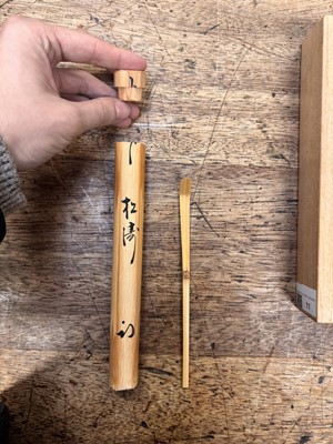 Lot 11 - A Japanese bamboo tea scoop (chashaku), Edo period - Meiji era