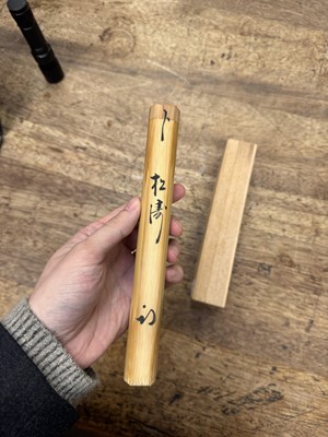 Lot 11 - A Japanese bamboo tea scoop (chashaku), Edo period - Meiji era