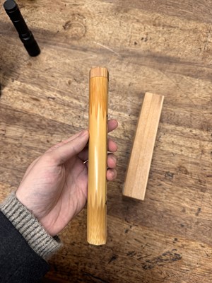 Lot 11 - A Japanese bamboo tea scoop (chashaku), Edo period - Meiji era