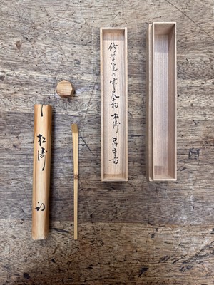 Lot 11 - A Japanese bamboo tea scoop (chashaku), Edo period - Meiji era
